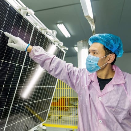 Granular silicon can ‘solve the critical shortcomings of high energy consumption and large carbon emissions at the front end of the photovoltaic industry chain,’ says GCL. Photo: AFP