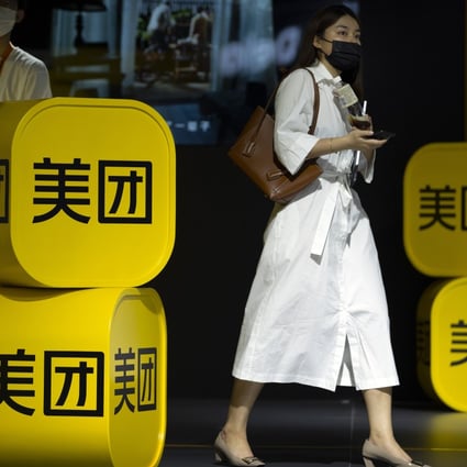 Meituan users can now pay for purchases at restaurants, grocery stores, cinemas and other offline stores using the digital yuan, the company said on Wednesday. Photo: AP Photo