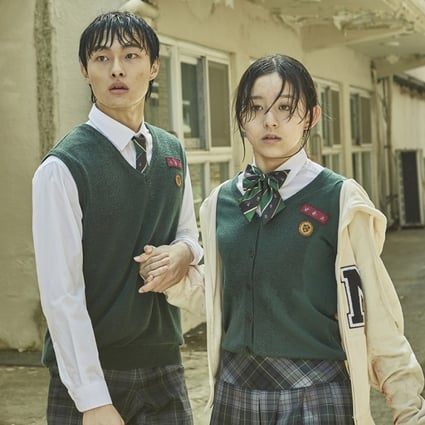 Yoon Chan-young (left) and Park Ji-hoo in a scene from All of Us Are Dead. Photo: Netflix