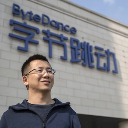 ByteDance founder Zhang Yiming continues to retreat from his corporate roles at the world’s most valuable unicorn. Photo: Bloomberg