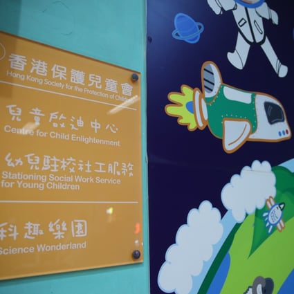 Interior of the Hong Kong Society for the Protection of Children headquarters in Mong Kok. Photo: Edmond So