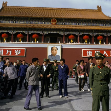 The Forbidden City in Beijing in 1984, the year a Hongkong-born, Harvard-trained lawyer was sentenced to 15 years in prison in China for espionage. Photo: Getty Images