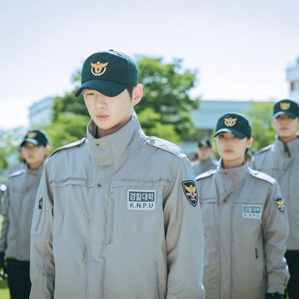 Kang Daniel (front) in a still from Rookie Cops, the new K-drama from Disney+.