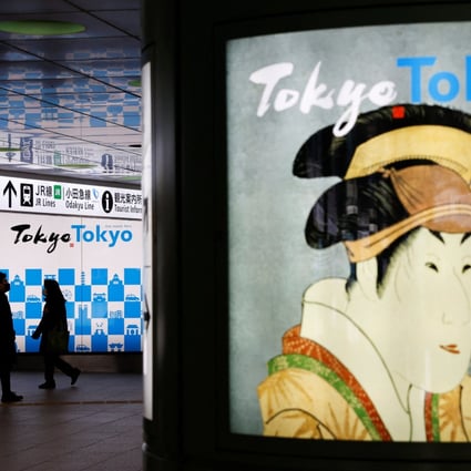 A Tokyo train station concourse, amid the pandemic. Photo: Reuters