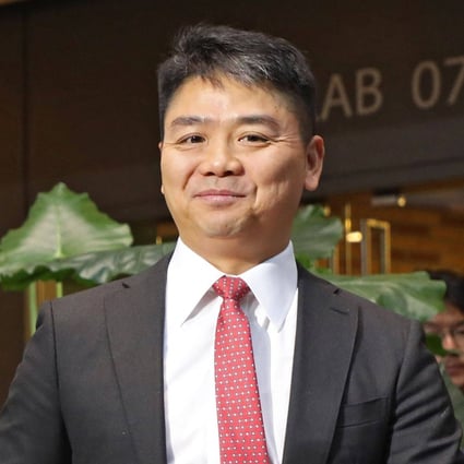 Chinese tech tycoon Richard Liu of JD.com donates US$2 billion amid ...
