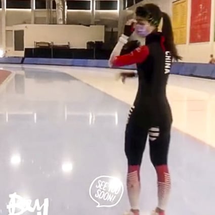 Taiwanese Olympic skater Huang Yu-ting posted a video of herself in the outfit with “China” placed prominently on the back. Photo: Weibo