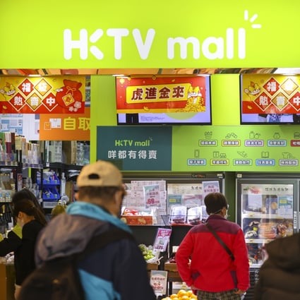 ‘Small portion’ of customer data accessed without authorisation in