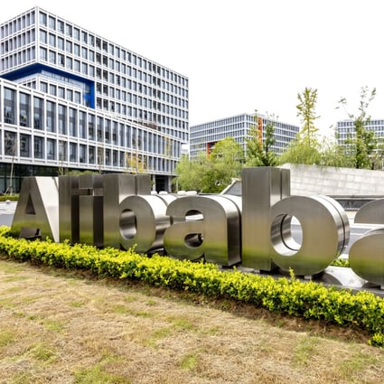 Alibaba’s headquarters in Hangzhou, Zhejiang province, seen in October 2021. Photo VCG via Getty Images