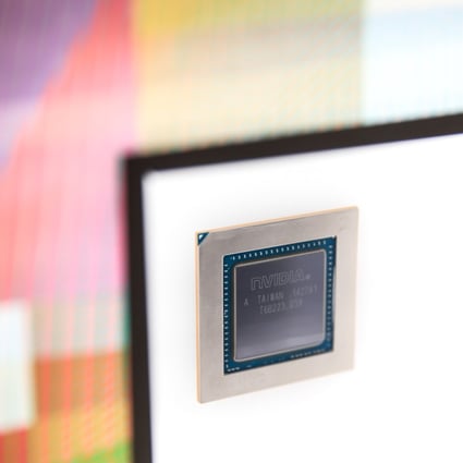 A Nvidia chip is displayed at the TSMC Museum of Innovation in Hsinchu, Taiwan,  Jan. 11, 2022. Photo: Bloomberg