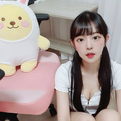 Cho Jang-mi, 27, also known as BJ Jammi, a Twitch streamer, was found dead recently. She had been suffering from trauma related to internet trolling, according to a member of her family.