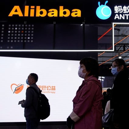 Signs of Alibaba and Ant Group at the World Internet Conference in November 2020. Photo: Reuters