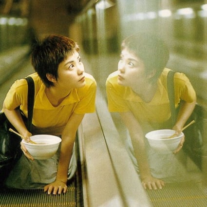 chungking express full movie part one