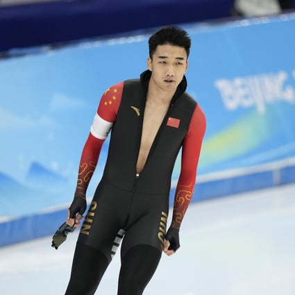 China’s Gao Tingyu is China’s fourth gold medallist of the 2022 Beijing Winter Olympics. Photo: AP
