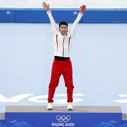 Winter Olympics emotional Gao Tingyu hails ‘passionate’ Chinese fans