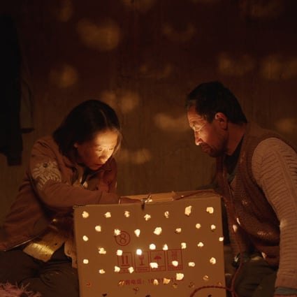 Hai Qing (left) and Wu Renlin in a still from Return to Dust, directed by Li Ruijun. Photo: Hucheng No.7 Films Ltd