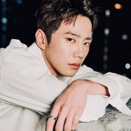 5 things to know about Love and Leashes star Lee Jun-young: the former  U-Kiss K-pop idol plays the lead in Netflix's racy new film alongside  Girls' Generation's Seohyun | South China Morning