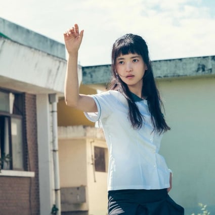 Kim Tae-ri in a still from Twenty-Five Twenty-One, a coming-of-age K-drama on Netflix that revels in ’90s nostalgia.