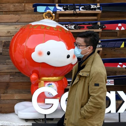 The Beijing Winter Olympics is the first event to allow overseas visitors to use the digital yuan via smartphones and wearable payment devices. Photo: AFP
