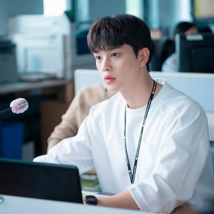 Song Kang in a still from Forecasting Love and Weather. The Netflix K-drama details the romantic entanglements of a group of weather forecasters.