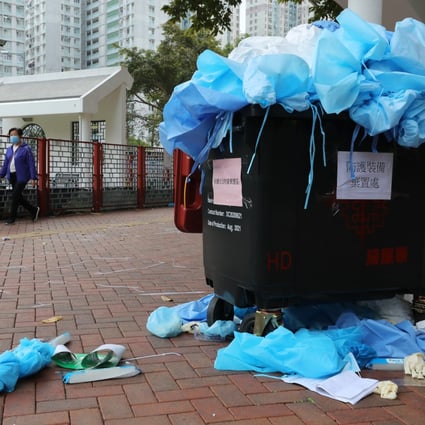 A bin overflowing with PPE waste during the Kwai Chung Estate’s five-day lockdown in Hong Kong on January 26. Photo: Jelly Tse