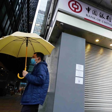 Retail banks have suspended branch services to help contain the fifth wave of Covid in Hong Kong. Photo:  SCMP / Felix Wong