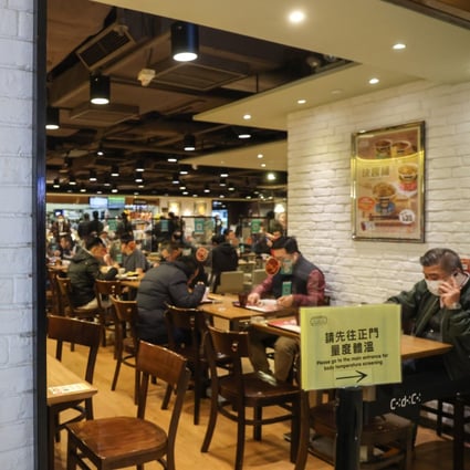 Diners will be required to provide proof of inoculation before entering premises such as restaurants under the vaccine pass scheme. Photo: May Tse