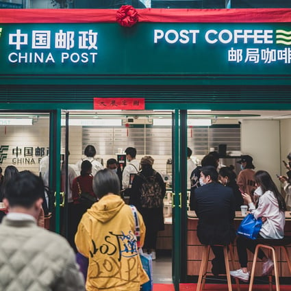 China Post’s first coffee shop in Xiamen. Photo: Handout