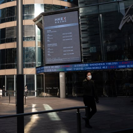 Exchange Square, which houses the local bourse, in Hong Kong. Photo: EPA-EFE