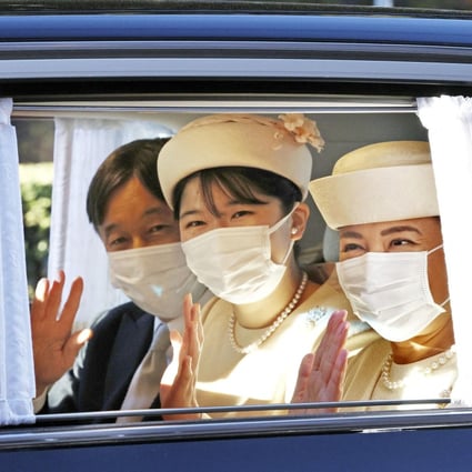 Japan’s Emperor Naruhito, Empress Masako and their daughter Princess Aiko. Photo: Reuters
