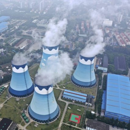 Many companies in South China lost production capacity during the power crisis in 2021. A coal-fired power station (above) in Nanjing in Jiangsu province, China. Photo: Chinatopix via AP