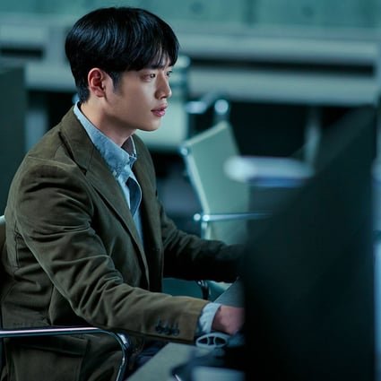 Seo Kang-joon in a still from Disney+ sci-fi procedural K-drama Grid.