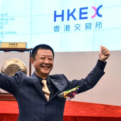 Haidilao's billionaire co-founder steps down as CEO as ...