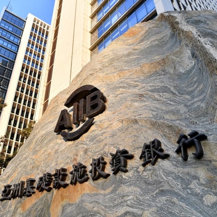 The Asian Infrastructure Investment Bank is based in Beijing and China holds the large share. Photo: Xinhua
