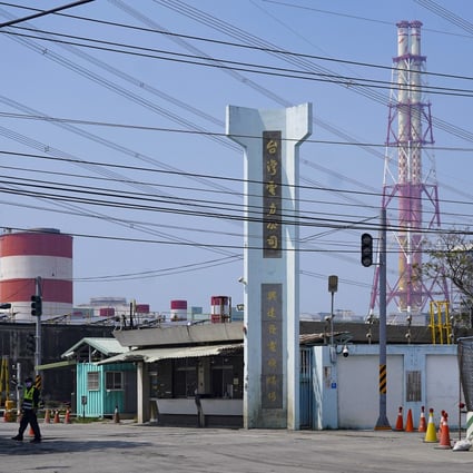 Taiwanese president vows to scrutinise infrastructure after ...