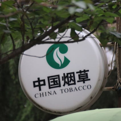 China Investment Corporation, the sovereign wealth fund, and China National Tobacco Corporation, the world’s biggest cigarette maker, are among the financial institutions and monopolies that will pay surplus profits from previous years. Photo: Imaginechina