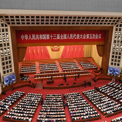 A general view of the second plenary session of the National People’s Congress (NPC) at the Great Hall of the People in Beijing on March 8, 2022. Photo: AFP