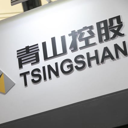 Tsingshan was able to secure new loans from lenders including JPMorgan and China Construction Bank on Wednesday. Photo: 163.com