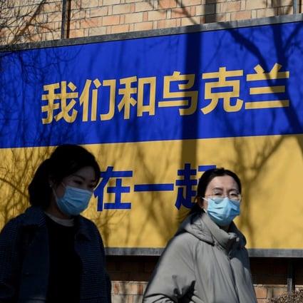 A sign outside the the Canadian embassy in Beijing on March 3 in support of Ukraine. Photo: AFP