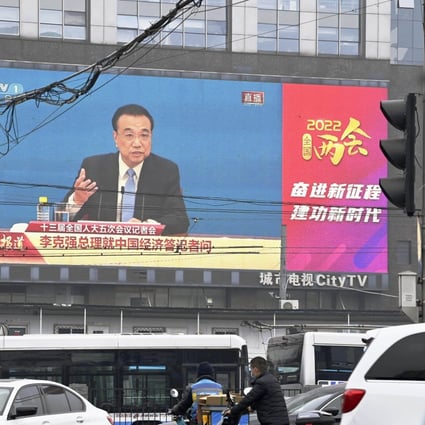 A large screen on a street in Beijing shows Chinese Premier Li Keqiang speaking at a press conference after the National People’s Congress closed on March 11, 2022. Photo: Kyodo