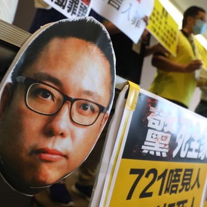 A photo cutout of activist Tam Tak-chi who was found guilty in the city’s first sedition trial since the 1997 handover. An English translation of the ruling in his case has not been provided.  Photo: SCMP / Dickson Lee