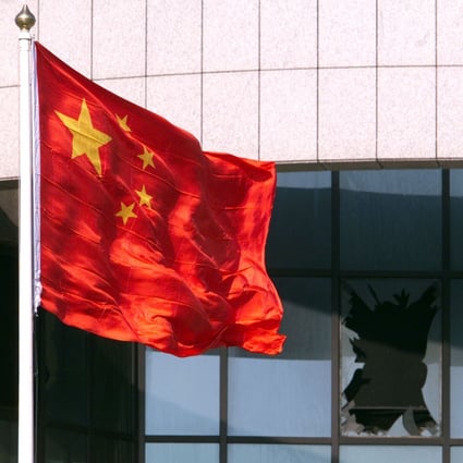 The bombing that struck the Chinese embassy in Belgrade in 1999 was cited in China’s response to Nato comments on Ukraine. Photo: Reuters