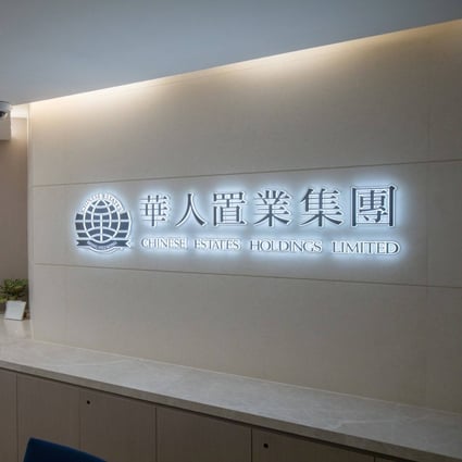 Chinese Estates has disposed of more than 630 million China Evergrande shares at a loss of HK$7.9 billion. Photo: Bloomberg
