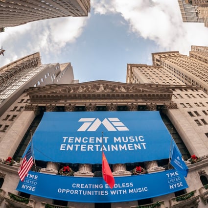 The New York Stock Exchange decorated for the trading debut of Tencent Music Entertainment on December 18, 2018. Photo: Shutterstock.