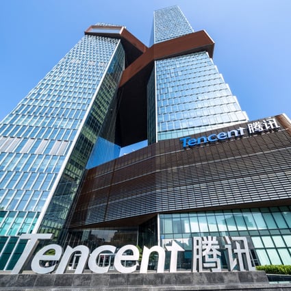 Exterior view of Tencent’s headquarters in Shenzhen, China. Photo: Shutterstock
