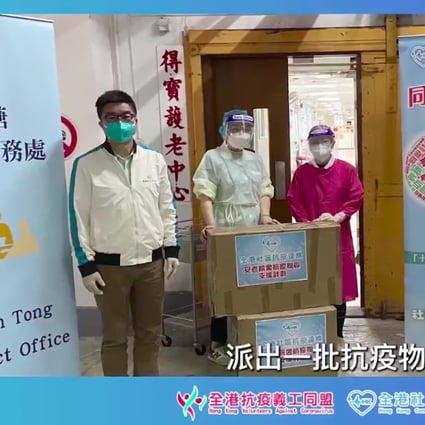 A screen capture from the video press conference by Hong Kong Volunteers Against Coronavirus on Wednesday. The group has distributed supplies to 763 care facilities since it was set up on March 7. Photo: Hong Kong Volunteers Against Coronavirus