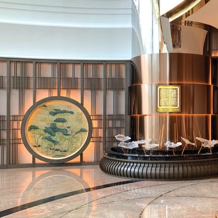Man Ho is nestled within the JW Marriott Hotel. Photo: Man Ho