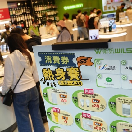 Hongkongers will receive the first round of e-voucher from Thursday. Photo: Sam Tsang