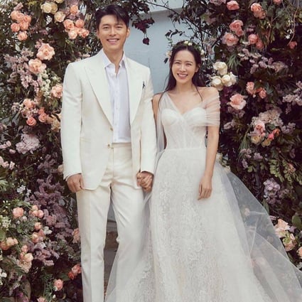 Hyun bin marriage