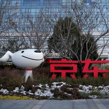 JD.com’s headquarters in Beijing, November 9, 2021. Photo: Reuters