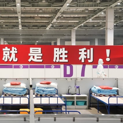 The interior view of a makeshift hospital converted from the National Exhibition and Convention Center (NECC) in Shanghai on April 11, 2022. Photo: XInhua.